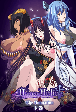 mangaporn.net - Mama x Holic: Miwaku no Mama to Amaama Kankei 2