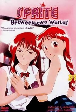 mangaporn.net - Manami & Nami Sprite 1