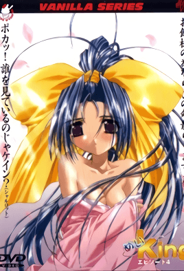 mangaporn.net - MeiKing 4