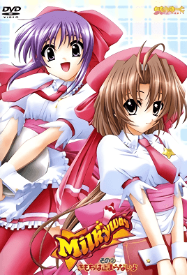 mangaporn.net - Milkyway 2