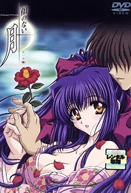 mangaporn.net - Moonlight Lady 1