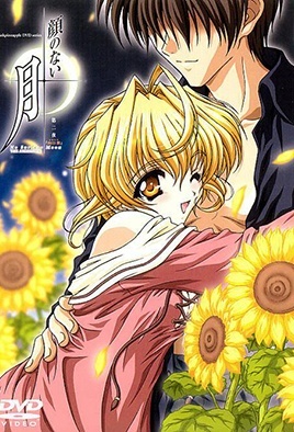 mangaporn.net - Moonlight Lady 2