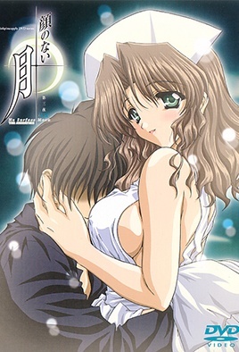 mangaporn.net - Moonlight Lady 3