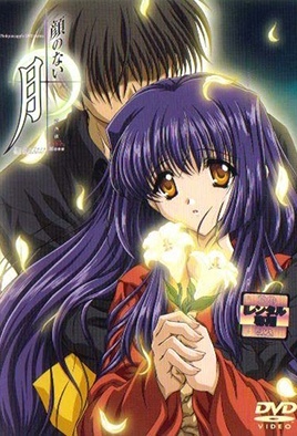 mangaporn.net - Moonlight Lady 4