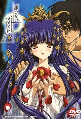 mangaporn.net - Moonlight Lady 5