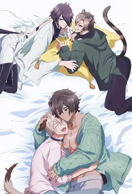 mangaporn.net - Mori no Kuma-san Toumin-chuu Season 1