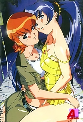 mangaporn.net - Mujintou Monogatari XX 4