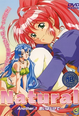 mangaporn.net - Natural Another 1