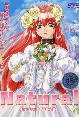 mangaporn.net - Natural Another 2