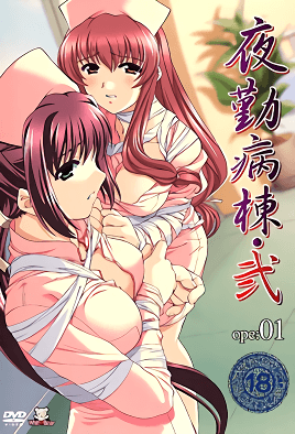 MangaPorn - Night Shift Nurses 2 Ep 1