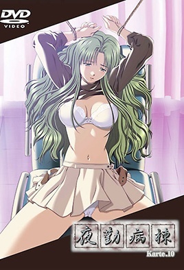 mangaporn.net - Night Shift Nurses – Karte 10