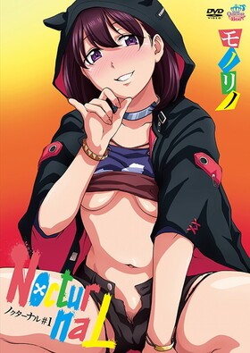 MangaPorn - Nocturnal Episode 1