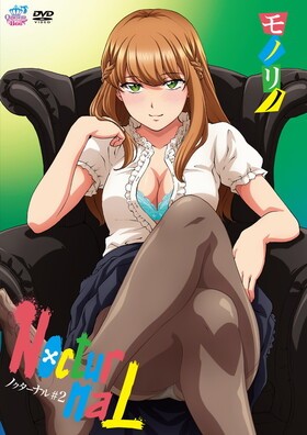 mangaporn.net - Nocturnal Episode 2