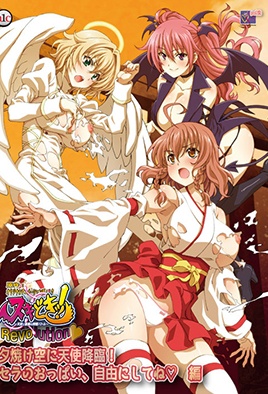 mangaporn.net - Nuki Doki! Revolution 2