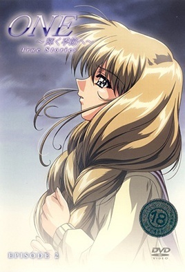 mangaporn.net - One: True Stories 2