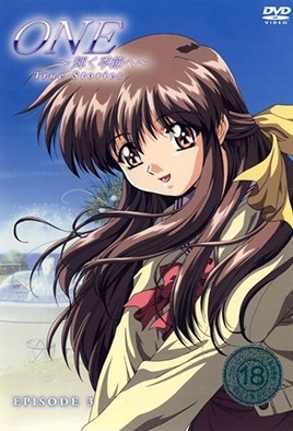 mangaporn.net - One: True Stories 3
