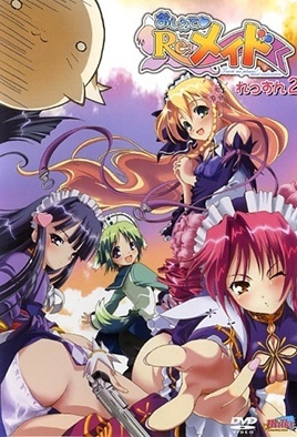 mangaporn.net - Oshiete Re Maid 2