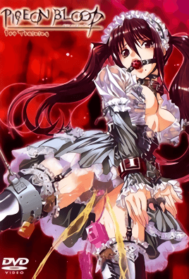 mangaporn.net - Pigeon Blood 1