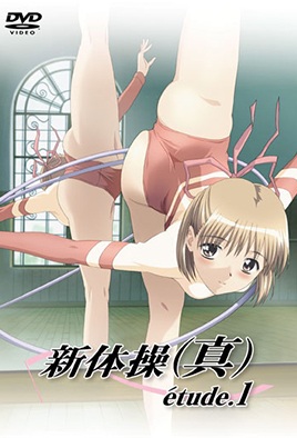 mangaporn.net - Princess 69: Midnight Gymnastics Ep 1