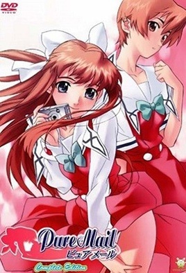 mangaporn.net - Pure Mail 1
