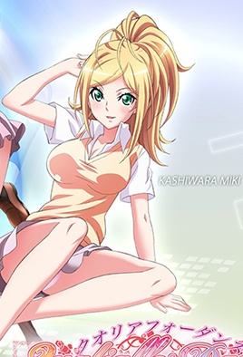 mangaporn.net - Qualiaffordance 3