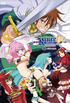 mangaporn.net - Rance: The Quest for Hikari 1