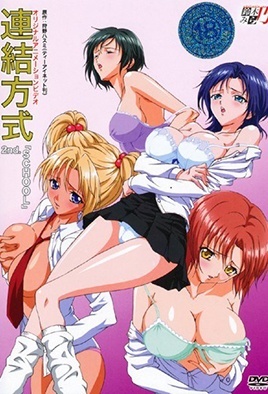 MangaPorn - Renketsu Houshiki 2