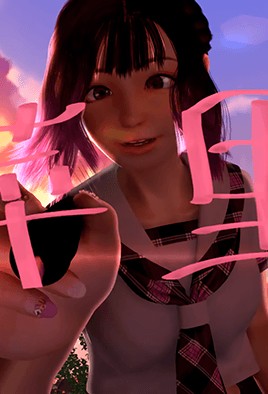 mangaporn.net - Rina to Ana Bonus