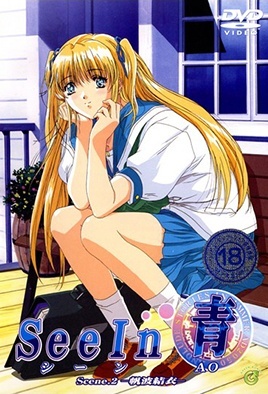 mangaporn.net - See In AO 2