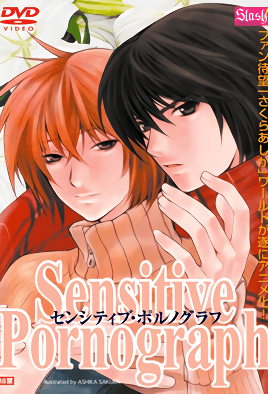 mangaporn.net - Sensitive Pornograph 1