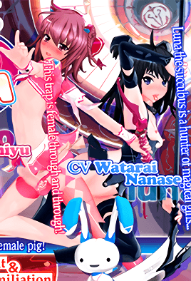 mangaporn.net - Seshi Knight Millcream 1