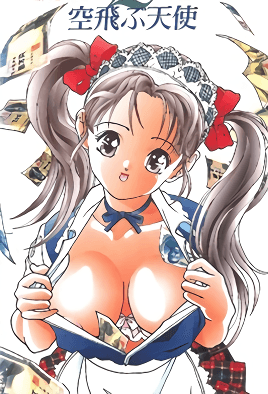 mangaporn.net - Shin Angel 2