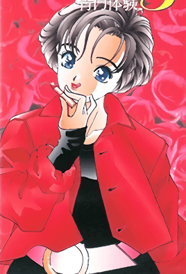 mangaporn.net - Shin Angel 3