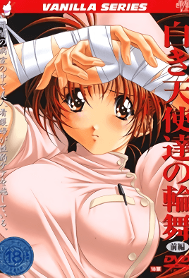 mangaporn.net - Shiroki Tenshi-tachi no Rondo 1