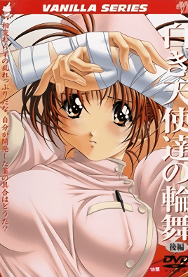 mangaporn.net - Shiroki Tenshi-tachi no Rondo 2