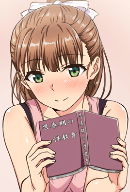 mangaporn.net - Shishunki no Obenkyou 1