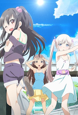 MangaPorn - Shoujo Ramune 2