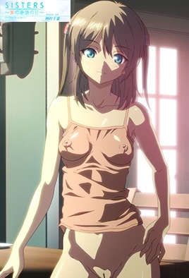 mangaporn.net - SISTERS – The Last Day of Summer – Chinatsu 1