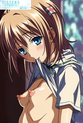 mangaporn.net - SISTERS – The Last Day of Summer – Chinatsu 3