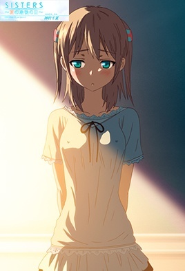 MangaPorn - SISTERS – The Last Day of Summer – Chinatsu 4