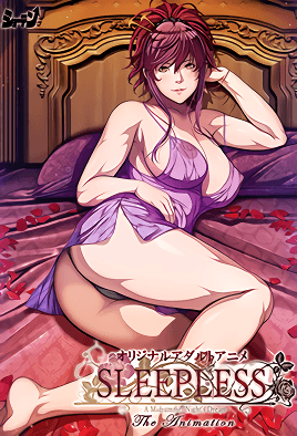 MangaPorn - Sleepless: A Midsummer Nights Dream 1