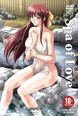 mangaporn.net - Spa of Love 1