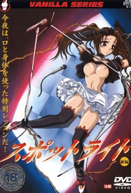 mangaporn.net - Spotlight 1