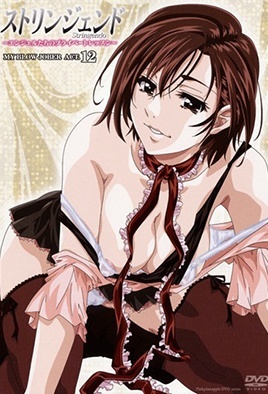 mangaporn.net - Stringendo: Angel-tachi no Private Lesson 12