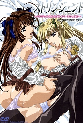 mangaporn.net - Stringendo: Angel-tachi no Private Lesson 4