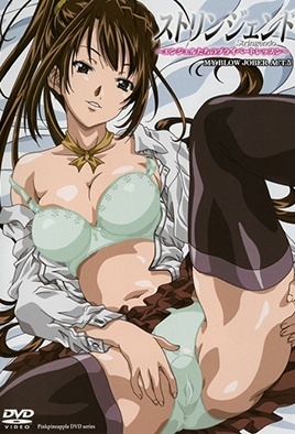 mangaporn.net - Stringendo: Angel-tachi no Private Lesson 5