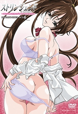 mangaporn.net - Stringendo: Angel-tachi no Private Lesson 6