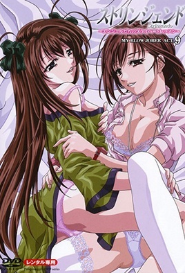 mangaporn.net - Stringendo: Angel-tachi no Private Lesson 9