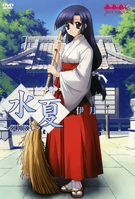 mangaporn.net - Suika 2