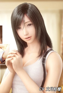 mangaporn.net - Tifan to Ecchi
